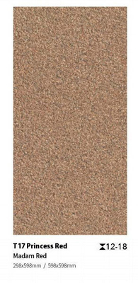 ซื้อ ISO9001 สีแดง 400x400x30 มิลลิเมตร การผลิตออนไลน์
