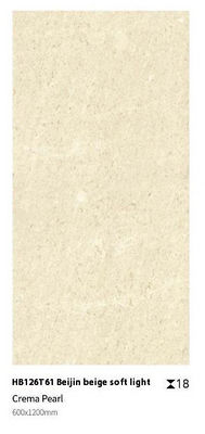 ซื้อ กระเบื้องถนนดินสีเหลืองสีเบจ 600x1200x18mm หินกลางแจ้ง การผลิตออนไลน์