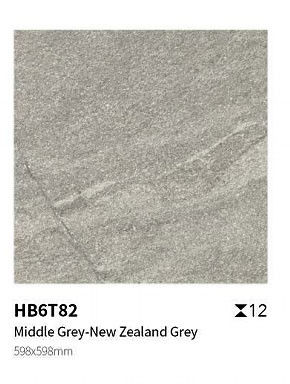 ซื้อ AAA Grade Grey Clay Outdoor Stone Tile 600x600 มิลลิเมตร ถนนที่ไม่เลื่อน การผลิตออนไลน์