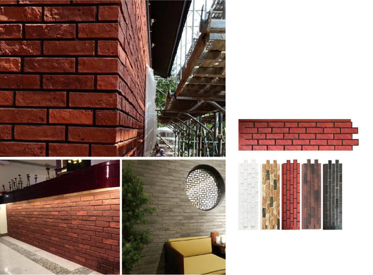 สีแดง 1160x300x25 มิลลิเมตร หินปลูกอิฐ แอนติค ไทล์ตกแต่ง หิน PU ในและภายนอก
