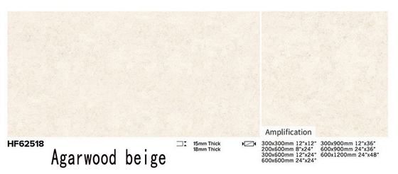กระเบื้องโปรเซลินทนทานการสวมใส่ 600x1200mm ป้องกันการสลิปภายนอก