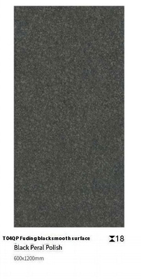 กระเบื้องปูพื้นสระว่ายน้ำดินเผา ขนาด 600x1200 มม. หนา 18 มม. สีดำ