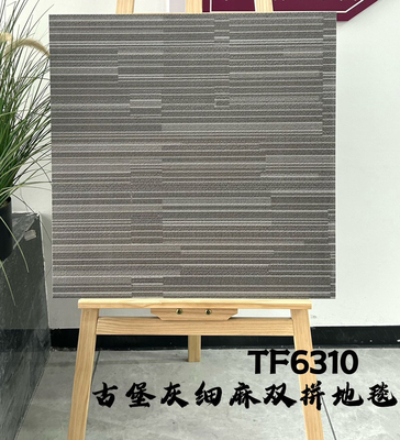 กระเบื้องสแควร์ แอนติสลิปภายในพื้น แมท กระเบื้องเซรามิก 600x600mm สําหรับโครงการและห้องน้ํา
