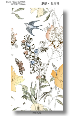 ผนังภายในเกรด AAA กระเบื้องและ floret 600x1200mm ทนต่อการสวมใส่ Baby Face กระเบื้องโพรเซลีนสําหรับการปรับปรุงบ้าน