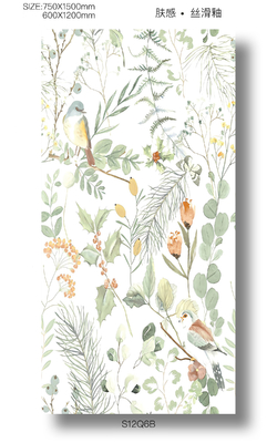 ผนังภายนอกสีเบจ 120x60cm กันความชื้น หน้าเด็ก กระเบื้องโปรเซลีน สําหรับห้องอาหารและครัว