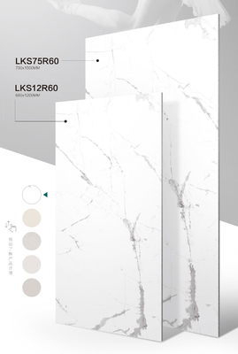 กระเบื้องพื้น Porcelain กระเบื้องพื้นสีขาว Carrara Soft Glazed สําหรับโครงการ 1200x600mm